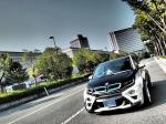 BMW i3 EVO by EVE.RYN 2014 года